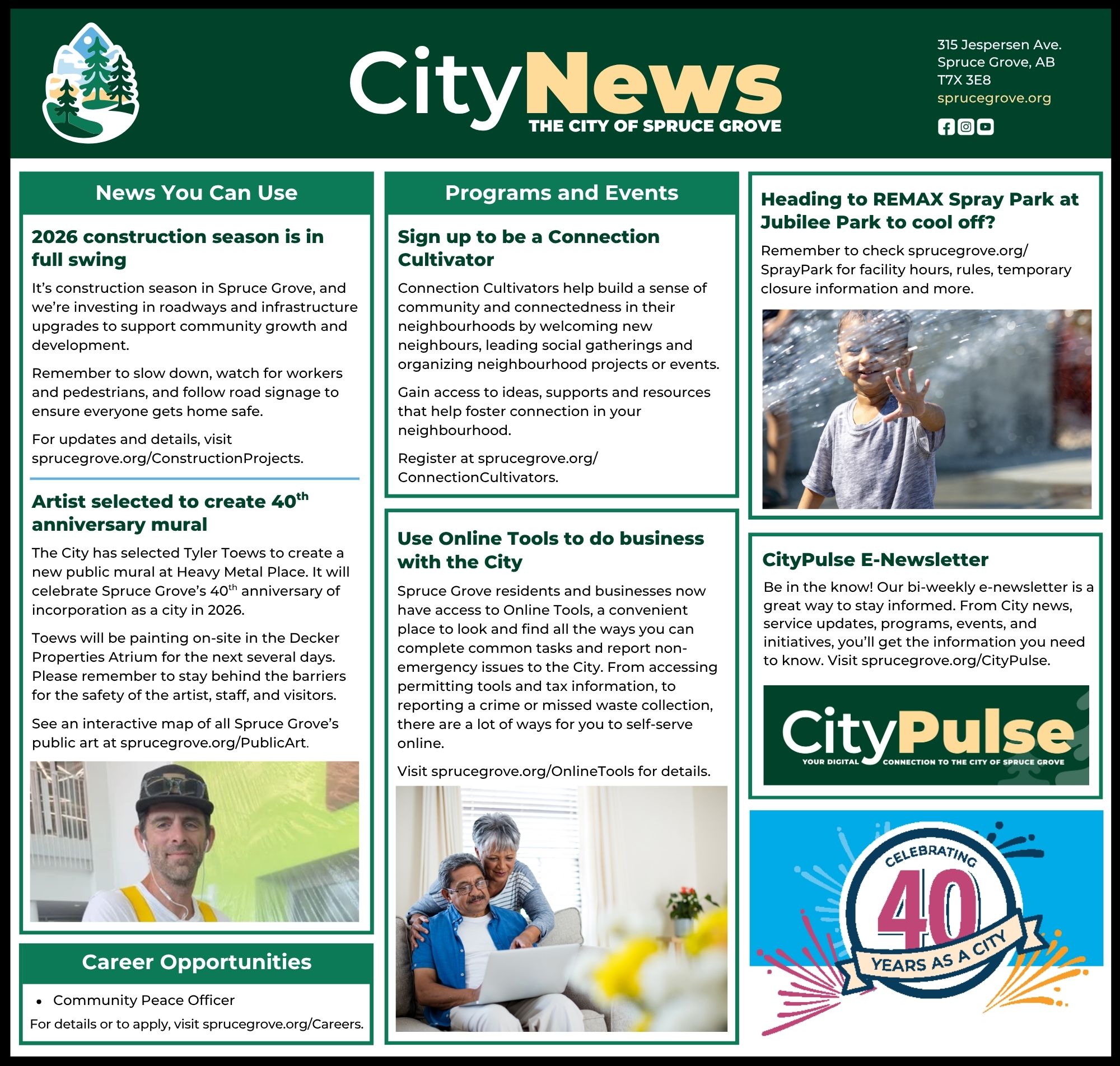 July 17, 2026 edition